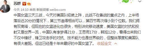 不过——虽然咱俩要好，也信任彼此，可是我却不喜欢被第三方这样作梗。